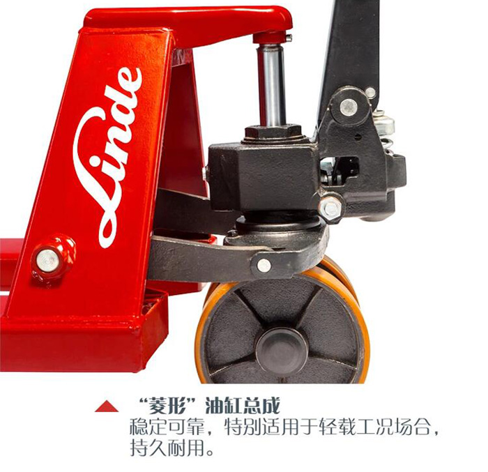 手動托盤搬運車 手動托盤搬運車