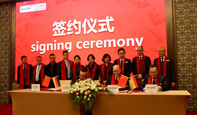 簽約儀式 簽約儀式