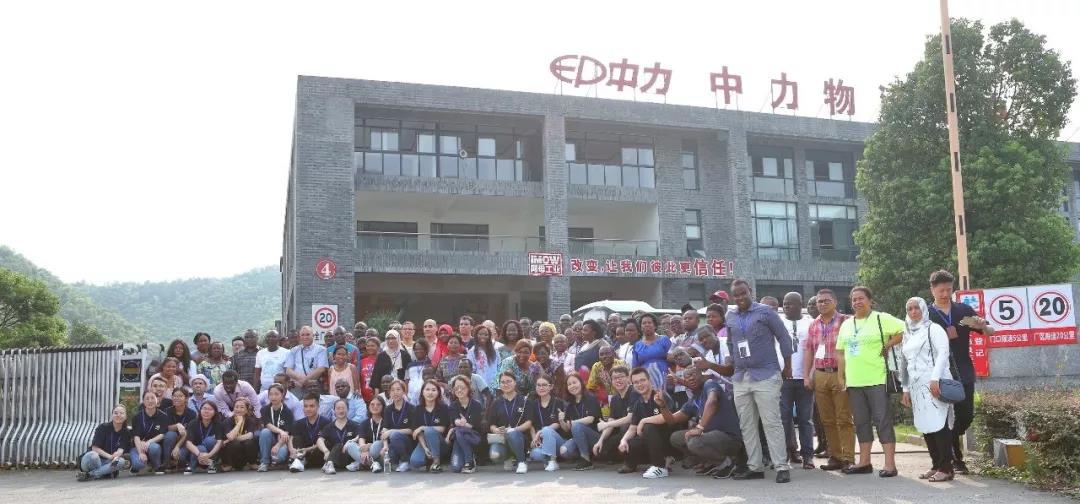 中力公司 中力公司