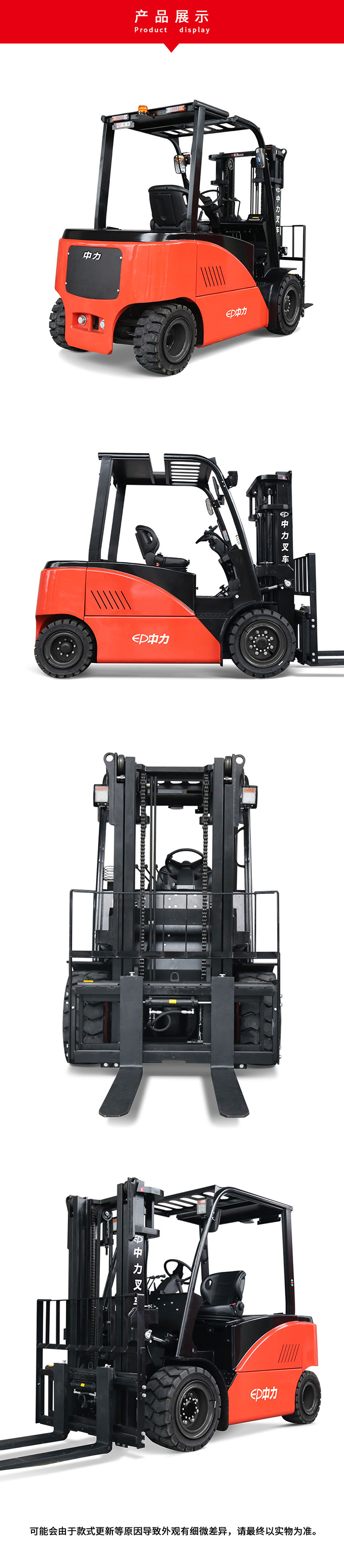 509281465380666.jpg 509281465380666.jpg