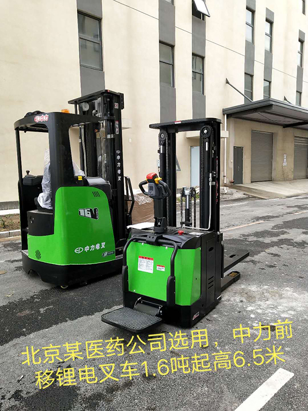 微信圖片_20210803140110.jpg 微信圖片_20210803140110.jpg